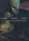 livre wabi sabi mazda