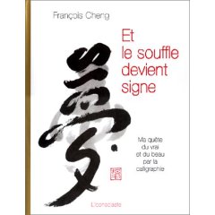 livre ET le souffle devient Signe